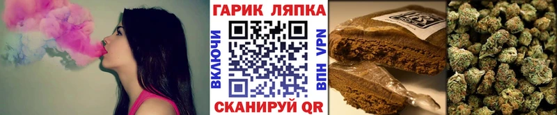 Наркошоп купить МАРИХУАНА  НБОМе  ГАШИШ  Меф  Тула