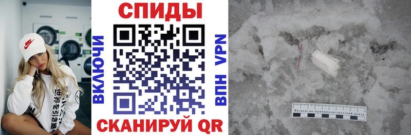 Амфетамин Premium Тула