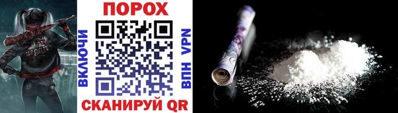 Купить где  Тула  Amphetamine VHQ 