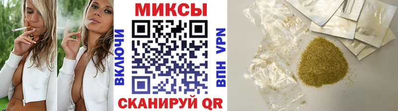 Купить где  Тула  Бутират GHB 