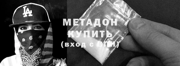 индика Киренск