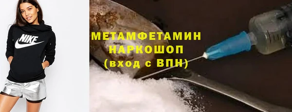 индика Киренск