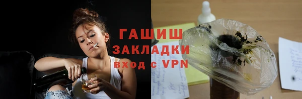 индика Киренск