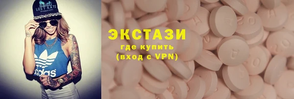 индика Киренск