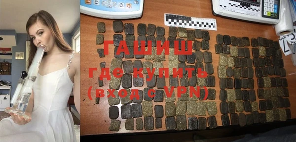прущие грибы Кинешма