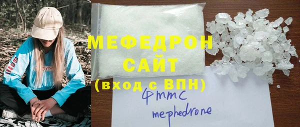 индика Киренск