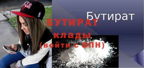 индика Киренск