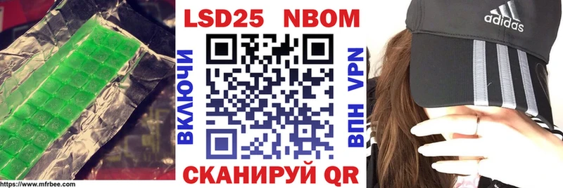 Лсд 25 экстази кислота  Купить закладки  Тула 