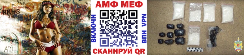 Метамфетамин пудра  Купить где  Тула 