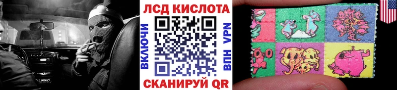 Марки NBOMe 1,5мг  Купить  Тула 