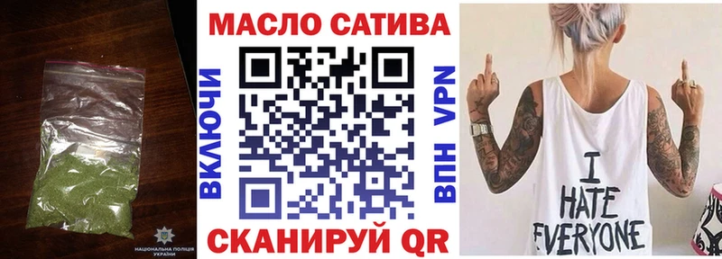 Купить закладки  Тула  Дистиллят ТГК Wax 